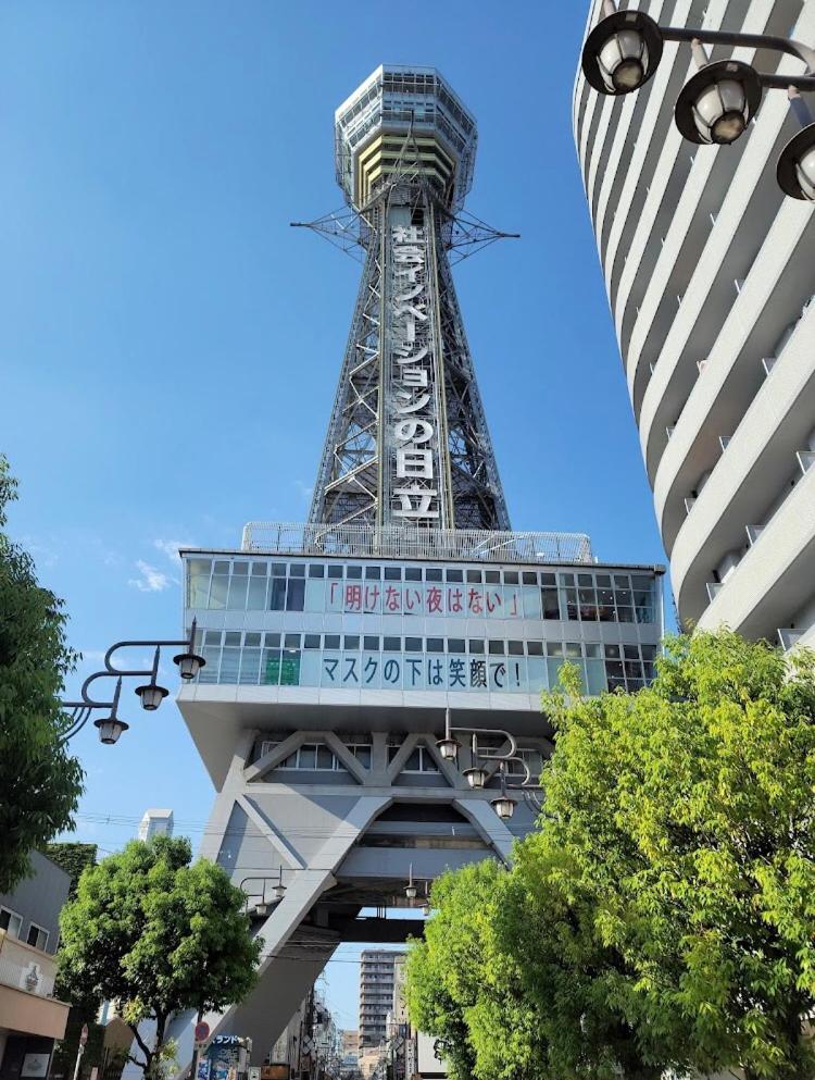 Reifa宿泊動物園前2 Osaka Esterno foto